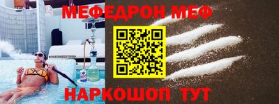 гашишное масло Комсомольск-на-Амуре