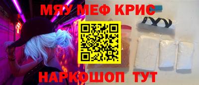 прущие грибы Конаково