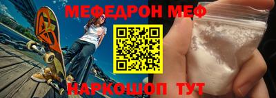 прущие грибы Конаково