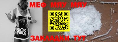 гашишное масло Комсомольск-на-Амуре