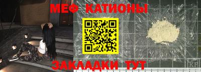 гашишное масло Комсомольск-на-Амуре