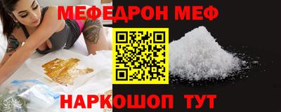 PSILOCYBIN Коммунар