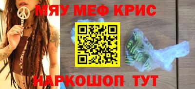прущие грибы Конаково