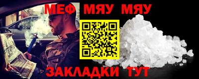 гашишное масло Комсомольск-на-Амуре