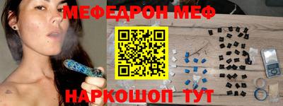 PSILOCYBIN Коммунар