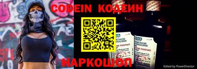 прущие грибы Конаково