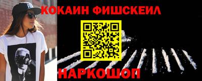 прущие грибы Конаково