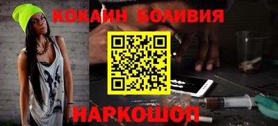 прущие грибы Конаково
