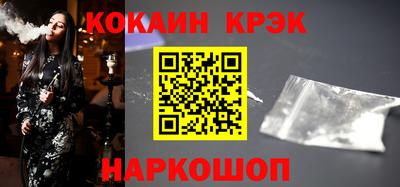 PSILOCYBIN Коммунар