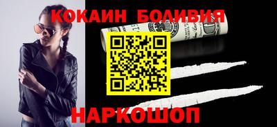 PSILOCYBIN Коммунар