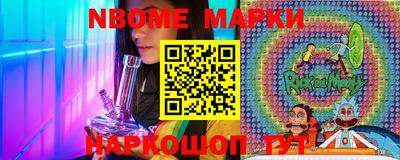 PSILOCYBIN Коммунар
