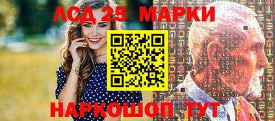 прущие грибы Конаково