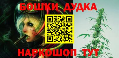 PSILOCYBIN Коммунар