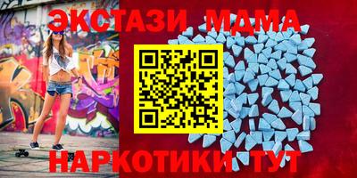 гашишное масло Комсомольск-на-Амуре