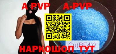 прущие грибы Конаково