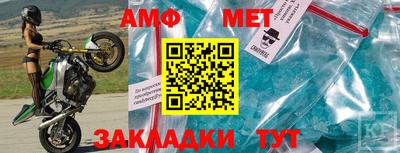 PSILOCYBIN Коммунар