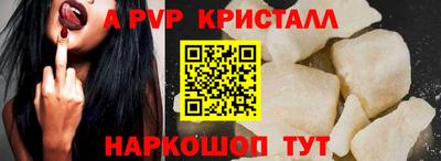 PSILOCYBIN Коммунар