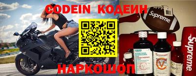 PSILOCYBIN Коммунар