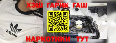 PSILOCYBIN Коммунар