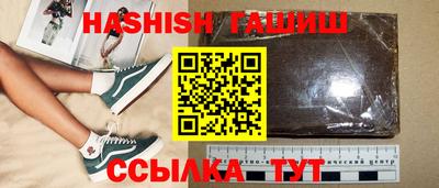 PSILOCYBIN Коммунар