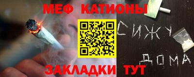 PSILOCYBIN Коммунар