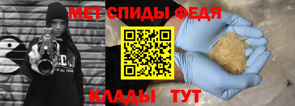 Каннабис  Комсомольск-на-Амуре  Альфа ПВП СК   Меф МЯУ МЯУ   Вход с VPN  ГАШИШ 